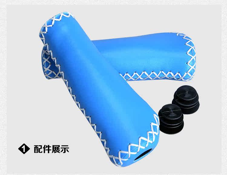 Poignées de vélo INBIKE - Ref 2354472 Image 15