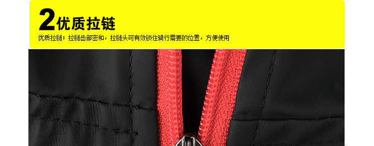 Vêtement cyclisme homme INBIKE - Ref 2217965 Image 25