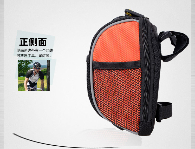 Sacoche pour vélo INBIKE - Ref 2217479 Image 11