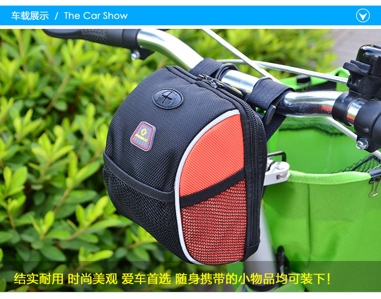 Sacoche pour vélo INBIKE - Ref 2217479 Image 13