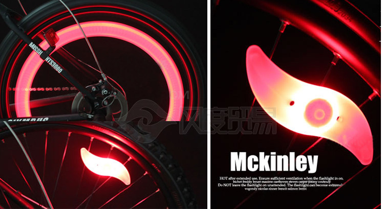 Lumière vélo KUTOOK - Hot Wheels Lumières - Ref 2398059 Image 10