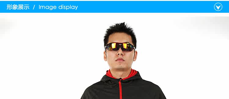 Vêtement cyclisme homme INBIKE - Ref 2217965 Image 8