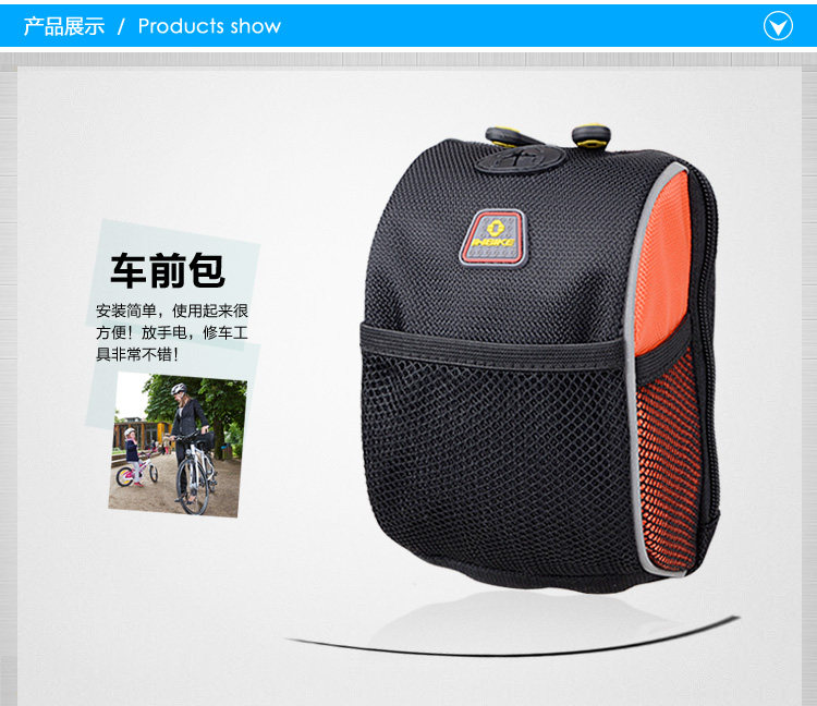 Sacoche pour vélo INBIKE - Ref 2217479 Image 8