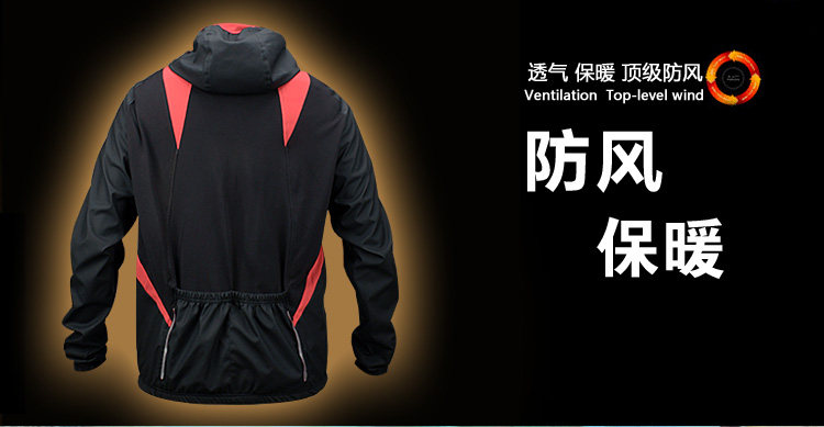 Vêtement cyclisme homme INBIKE - Ref 2217965 Image 7