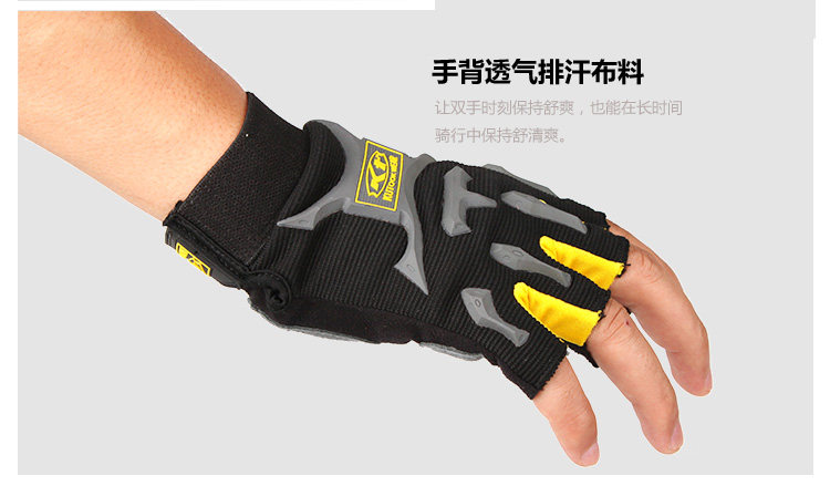 Gants de cyclisme homme KUTOOK - Ref 2244278 Image 11