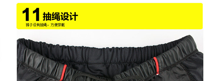 Vêtement cyclisme homme INBIKE - Ref 2217965 Image 43