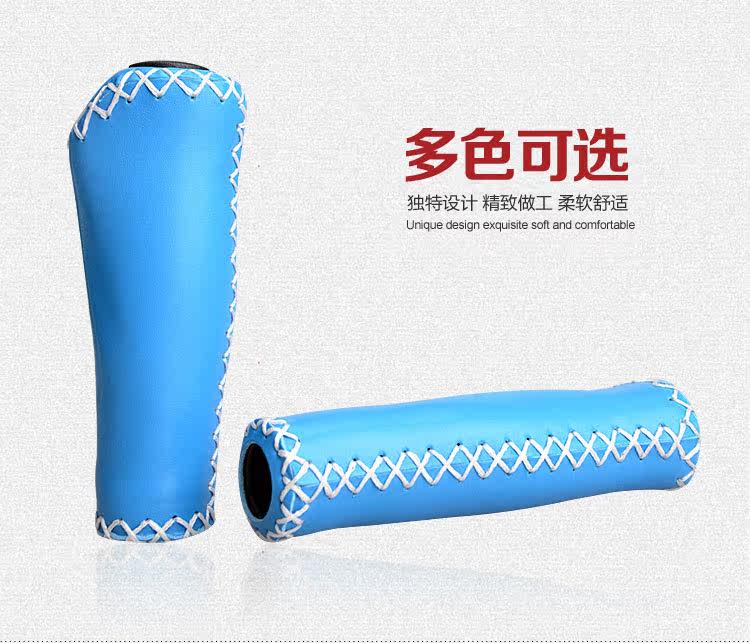 Poignées de vélo INBIKE - Ref 2354472 Image 6