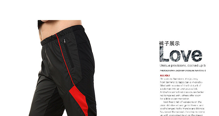 Vêtement cyclisme homme INBIKE - Ref 2217965 Image 17