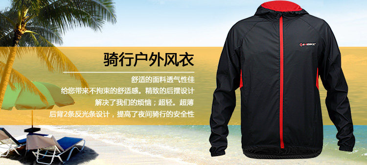 Vêtement cyclisme homme INBIKE - Ref 2217965 Image 6