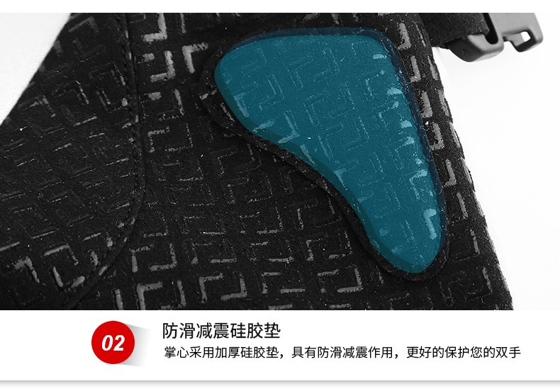 Gants de cyclisme mixte INBIKE - Ref 2240028 Image 31