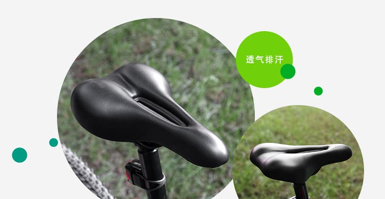 Selle de vélo Mountain Bike INBIKE - Ref 2359181 Image 29