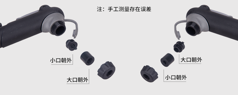 Outils pour vélo KUTOOK - Ref 2280230 Image 25