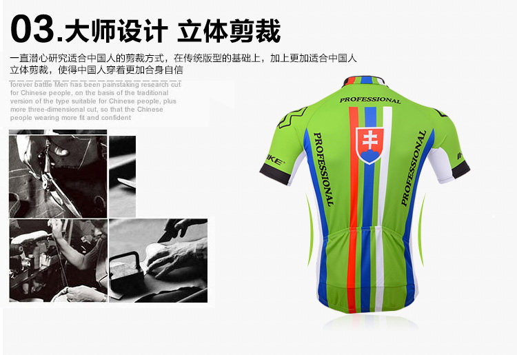 Tenue de cyclisme homme INBIKE - Ref 2218224 Image 9