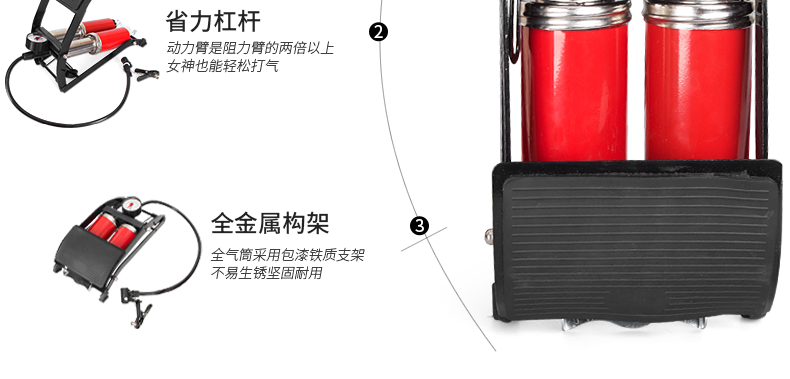 Pompe à vélo INBIKE - Ref 2389956 Image 13