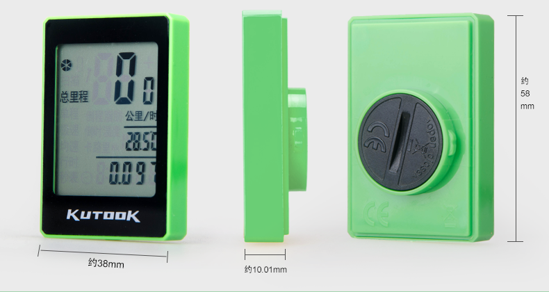 Tableau de bord vélo KUTOOK - Ref 2423037 Image 24