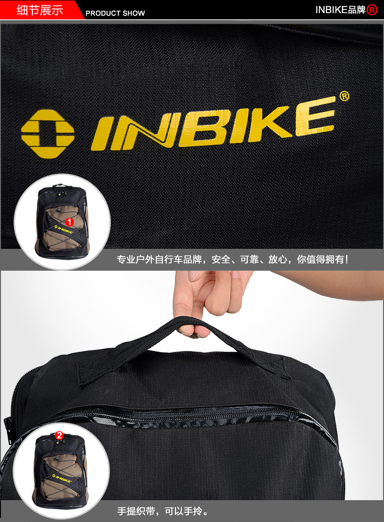 Sacoche pour vélo INBIKE - Ref 2218161 Image 18