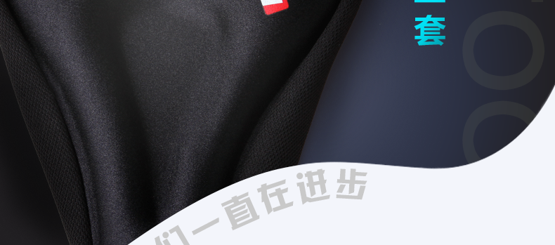 Selle de vélo Mountain Bike KUTOOK - Ref 2348076 Image 7