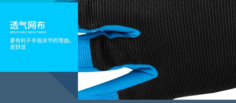 Gants pour vélo mixte KUTOOK - Ref 2243181 Image 27