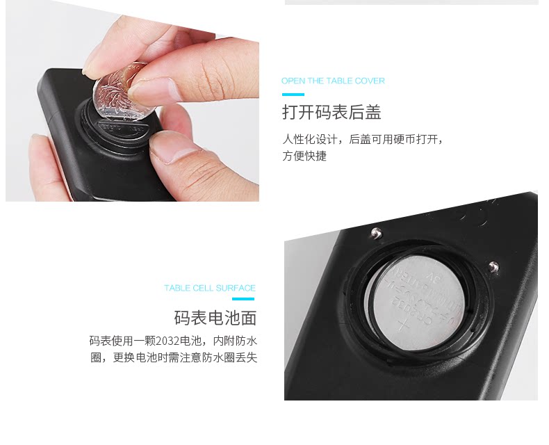 Compteur de vélo INBIKE - Ref 2426514 Image 29