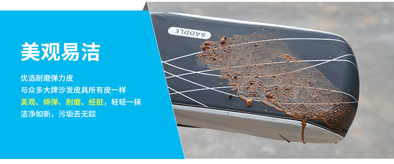 Selle de vélo Mountain Bike INBIKE - Ref 2349050 Image 13