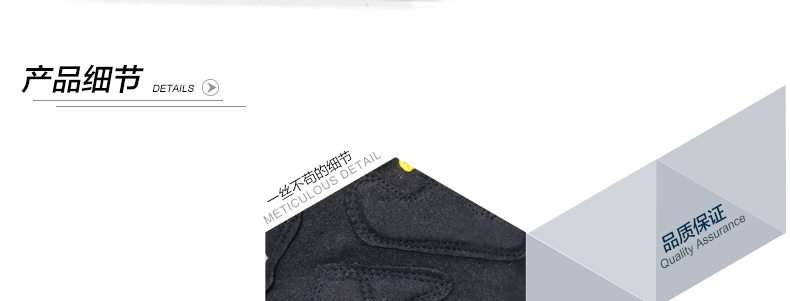 Gants de cyclisme homme KUTOOK - Ref 2244278 Image 30