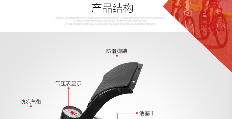 Pompe à vélo INBIKE - Ref 2389956 Image 10