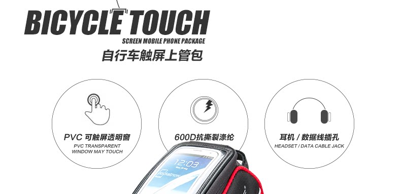 Sacoche pour vélo mixte INBIKE - Ref 2219351 Image 10