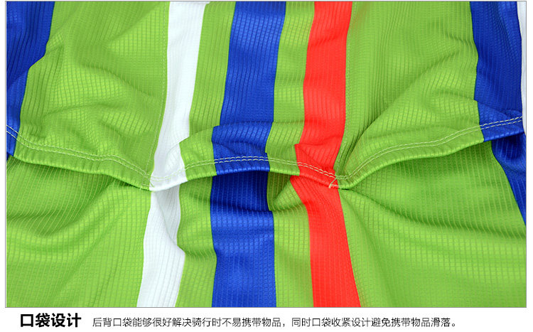 Tenue de cyclisme homme INBIKE - Ref 2218224 Image 18