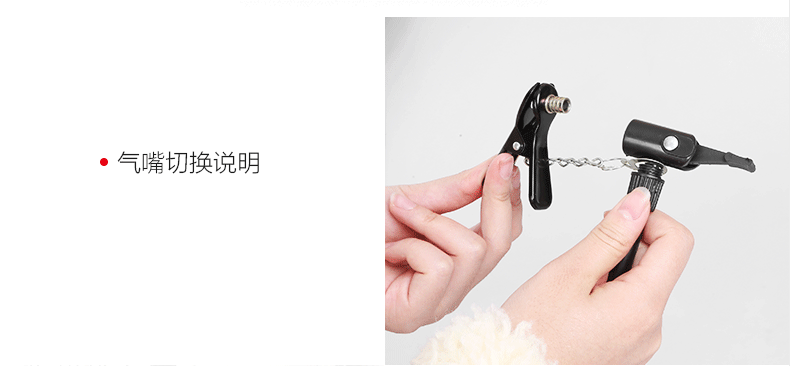 Pompe à vélo INBIKE - Ref 2389956 Image 24