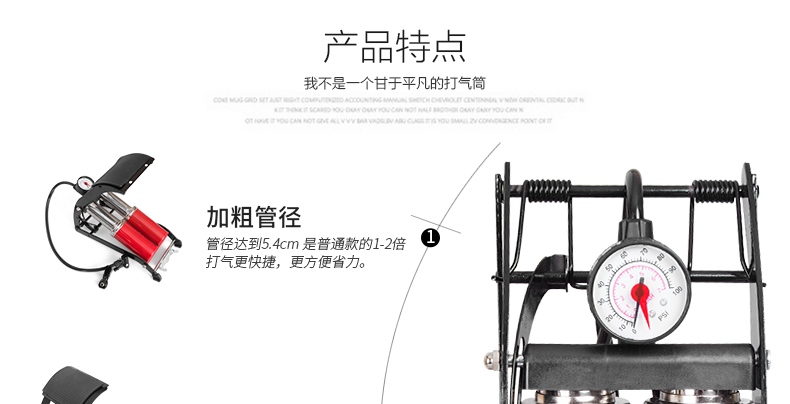 Pompe à vélo INBIKE - Ref 2389956 Image 12