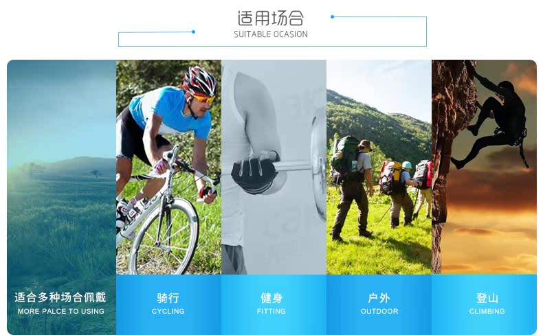 Gants pour vélo mixte INBIKE - Ref 2242949 Image 36