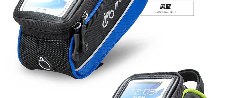 Sacoche pour vélo mixte INBIKE - Ref 2219351 Image 20