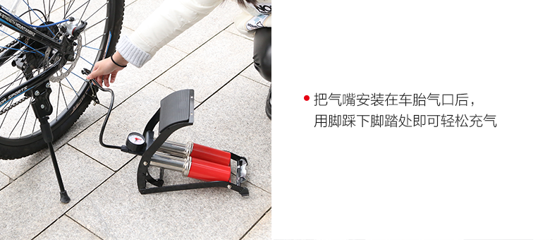 Pompe à vélo INBIKE - Ref 2389956 Image 25