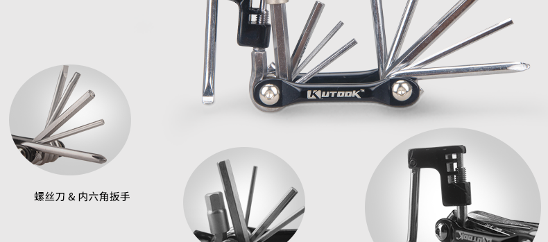 Outils pour vélo KUTOOK - Ref 2280230 Image 19