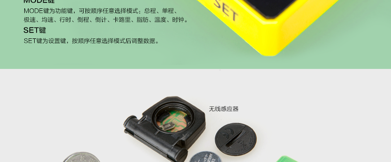 Tableau de bord vélo KUTOOK - Ref 2423037 Image 26