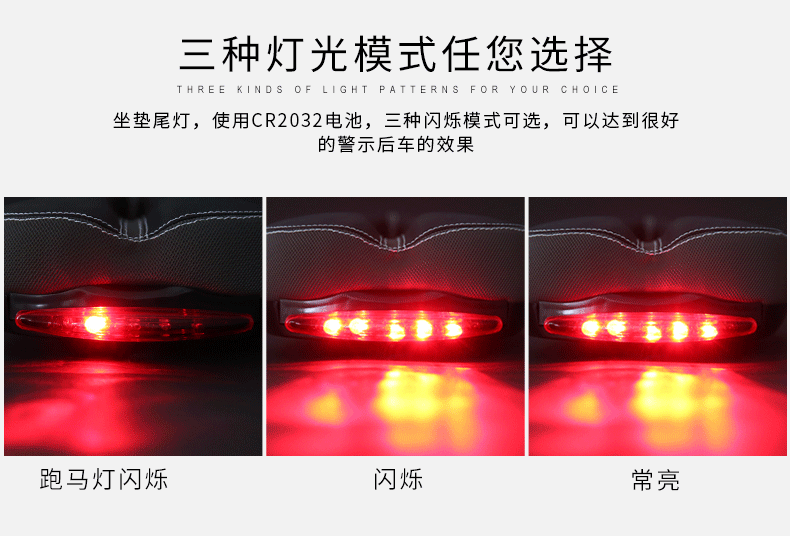 Selle de vélo Mountain Bike INBIKE - Ref 2359182 Image 52