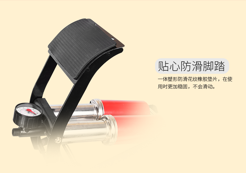 Pompe à vélo INBIKE - Ref 2389956 Image 20