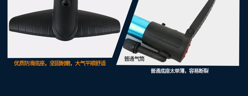 Pompe à vélo INBIKE - Ref 2396334 Image 21