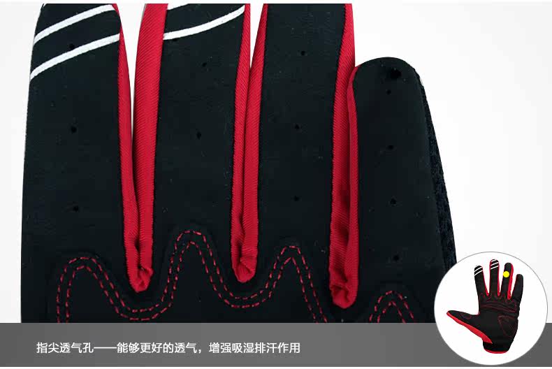 Gants de cyclisme mixte INBIKE - Ref 2239396 Image 175