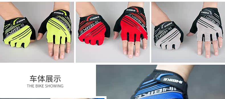 Gants pour vélo mixte INBIKE - Ref 2242949 Image 24