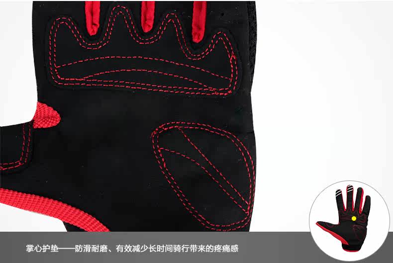 Gants de cyclisme mixte INBIKE - Ref 2239396 Image 176