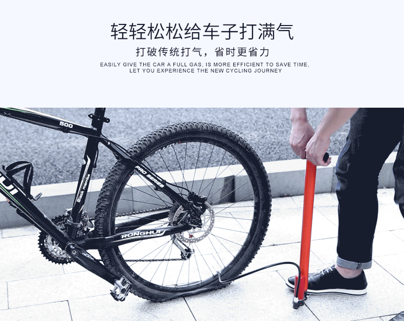 Pompe à vélo INBIKE - Ref 2388524 Image 6