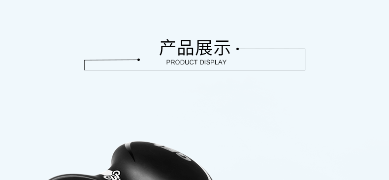 Selle de vélo Mountain Bike INBIKE - Ref 2348204 Image 28