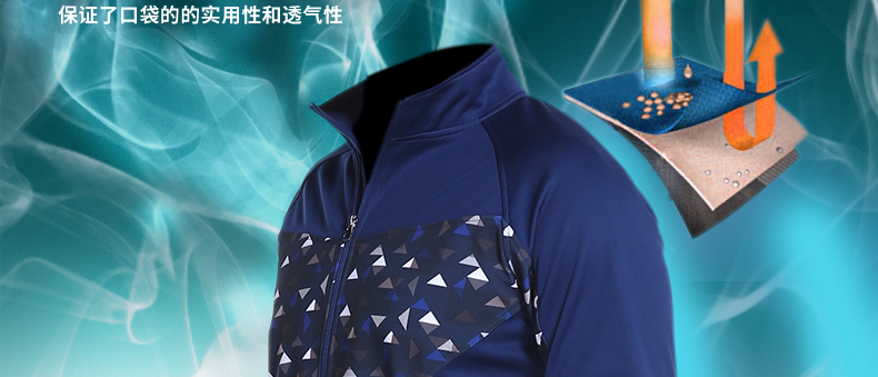 Tenue de cyclisme homme INBIKE - Ref 2218226 Image 17