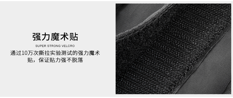 Sacoche pour vélo INBIKE - Ref 2232765 Image 43