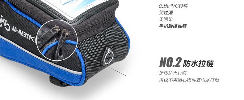 Sacoche pour vélo mixte INBIKE - Ref 2219351 Image 14