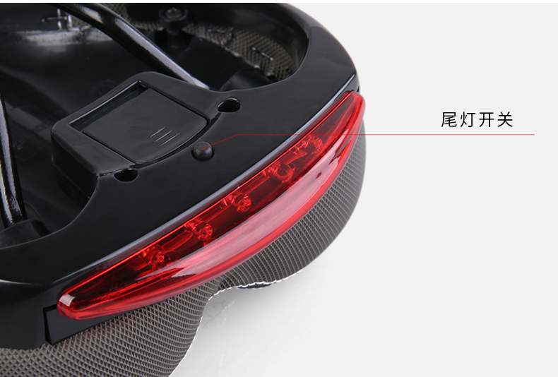 Selle de vélo Mountain Bike INBIKE - Ref 2359182 Image 53