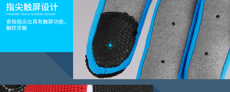 Gants pour vélo mixte KUTOOK - Ref 2243181 Image 32