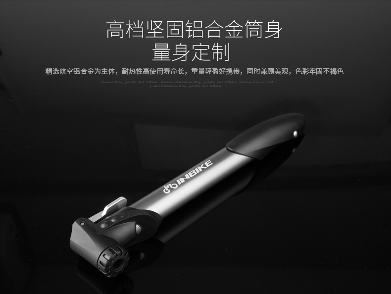 Pompe à vélo INBIKE - Ref 2396332 Image 12