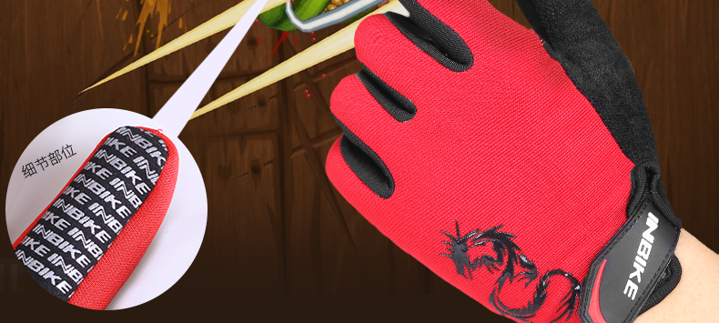 Gants de cyclisme mixte INBIKE - Ref 2239396 Image 122